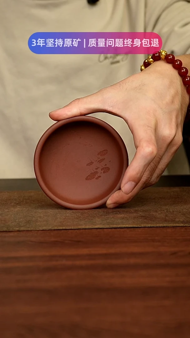 【闪购商品】紫砂茶杯111111111111111