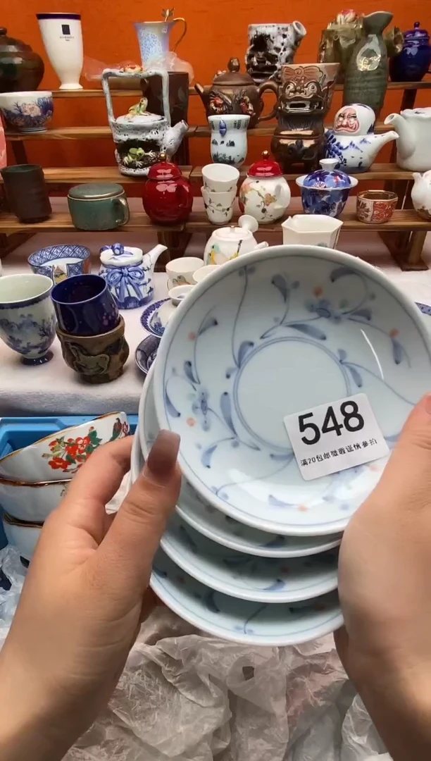 瓷片大*生全场满20包邮一对一闪购