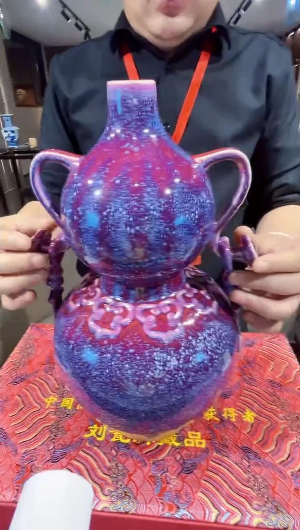 盖碗景德镇陶瓷瓷博会钧瓷专场069