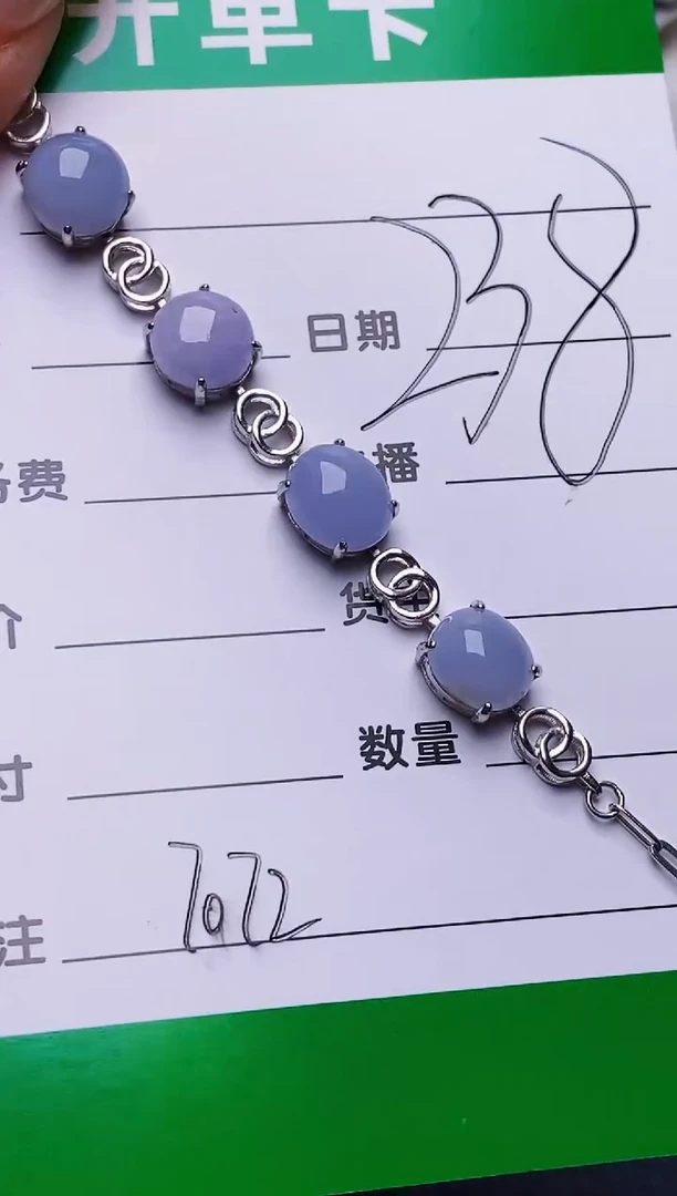 银S925镶嵌戒指翡翠7072