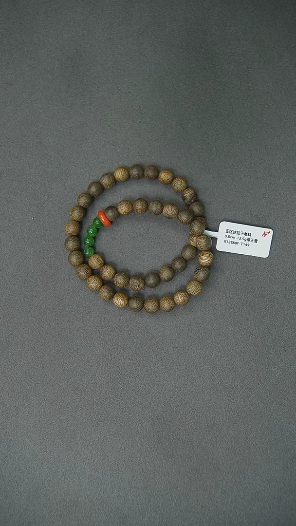 【闪购商品】沉香手串0.8-12.5g正区达拉干老料手串