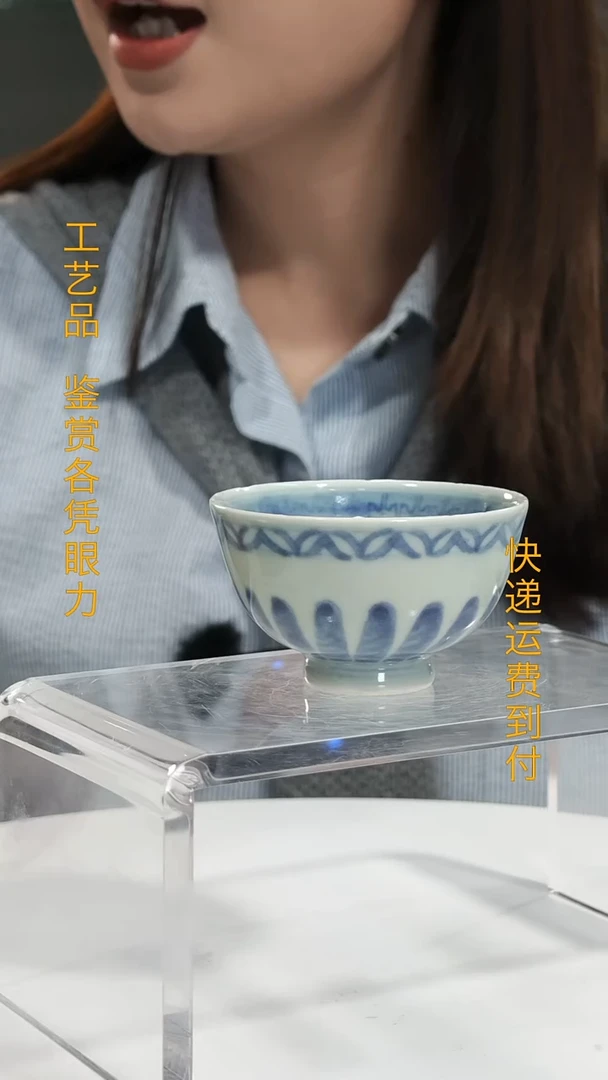 其他青花莲瓣纹杯