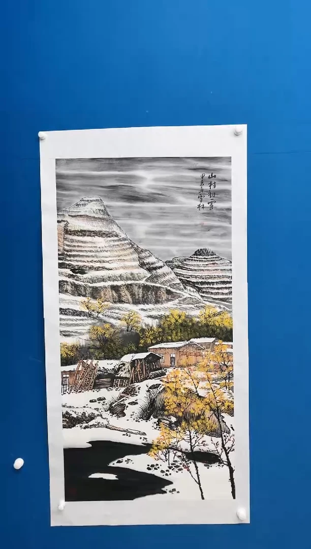 【闪购商品】国画张-现场创作四尺雪景/无框/L