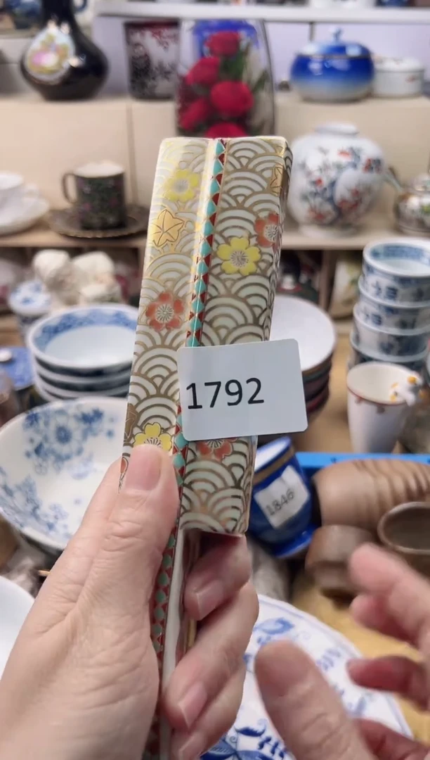 瓷片疯****姐你好你好你好你好你好