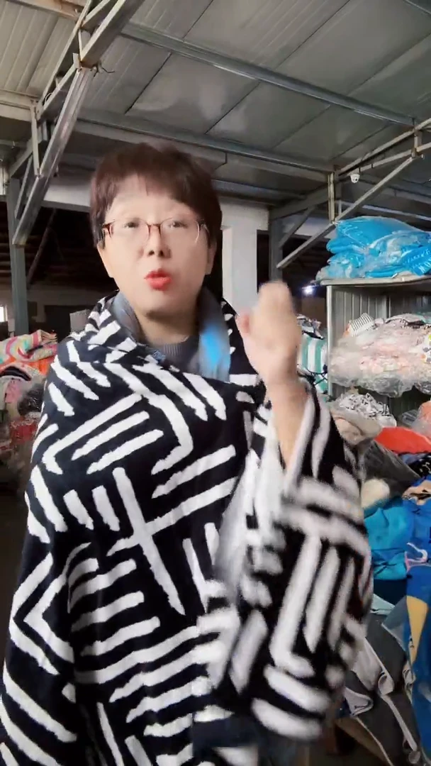 全棉浴巾一条39.9元