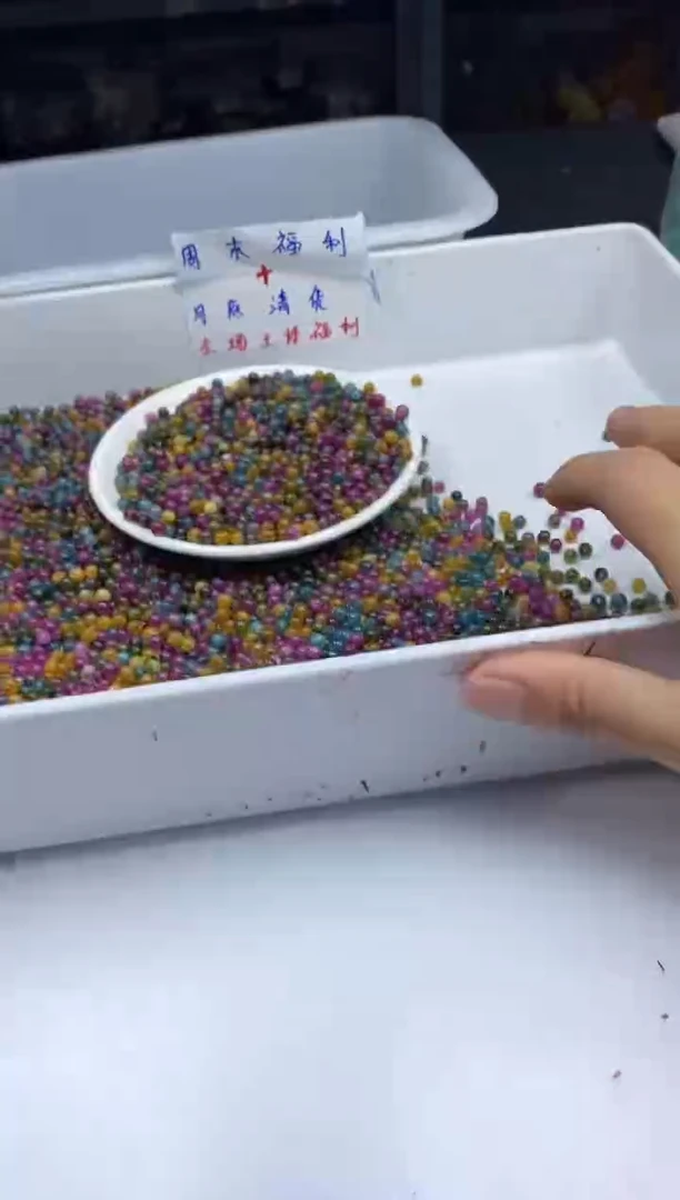 未镶嵌颈饰碧玺w1844老矿碧玺4mm*108颗