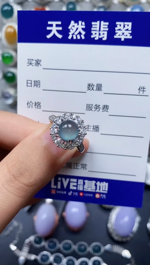 【闪购商品】翡翠戒指银S925镶嵌0424
