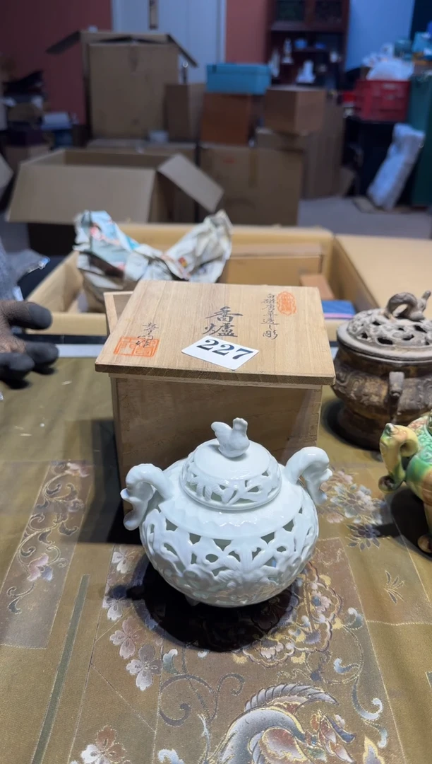【闪购商品】瓷片227中古回流孤品一件