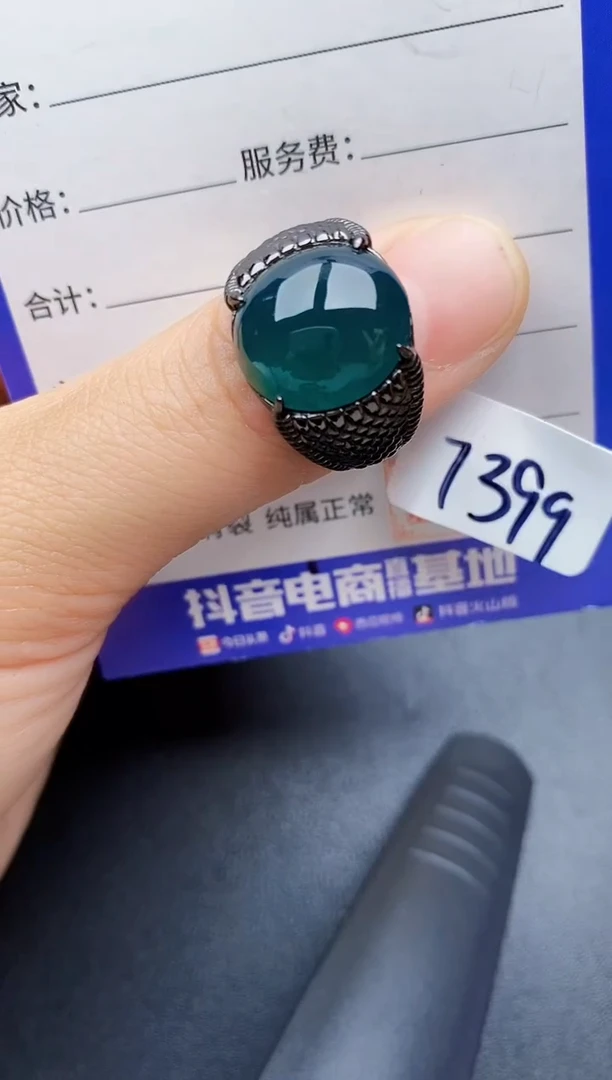 【闪购商品】翡翠银S925镶嵌戒指222222