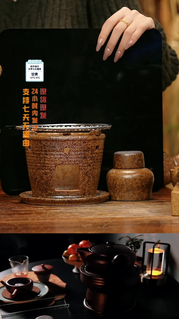 【闪购商品】紫砂茶壶娇妹茶馆-古法柴烧