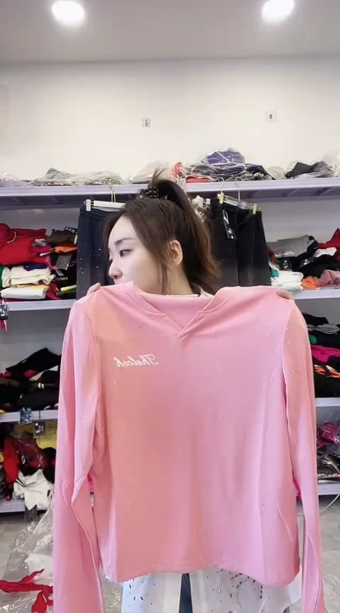 闪电购精品女装70XL