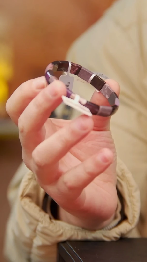 苏纪石（舒俱来）未镶嵌老油紫手牌248号