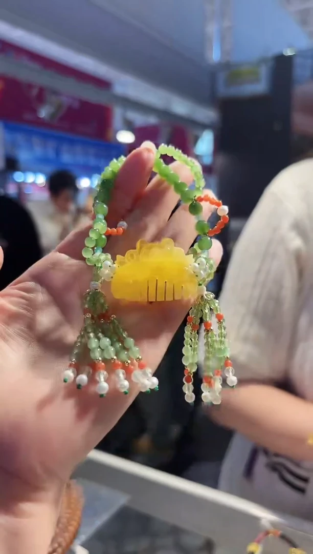 手链琥珀未镶嵌【多样性发一】