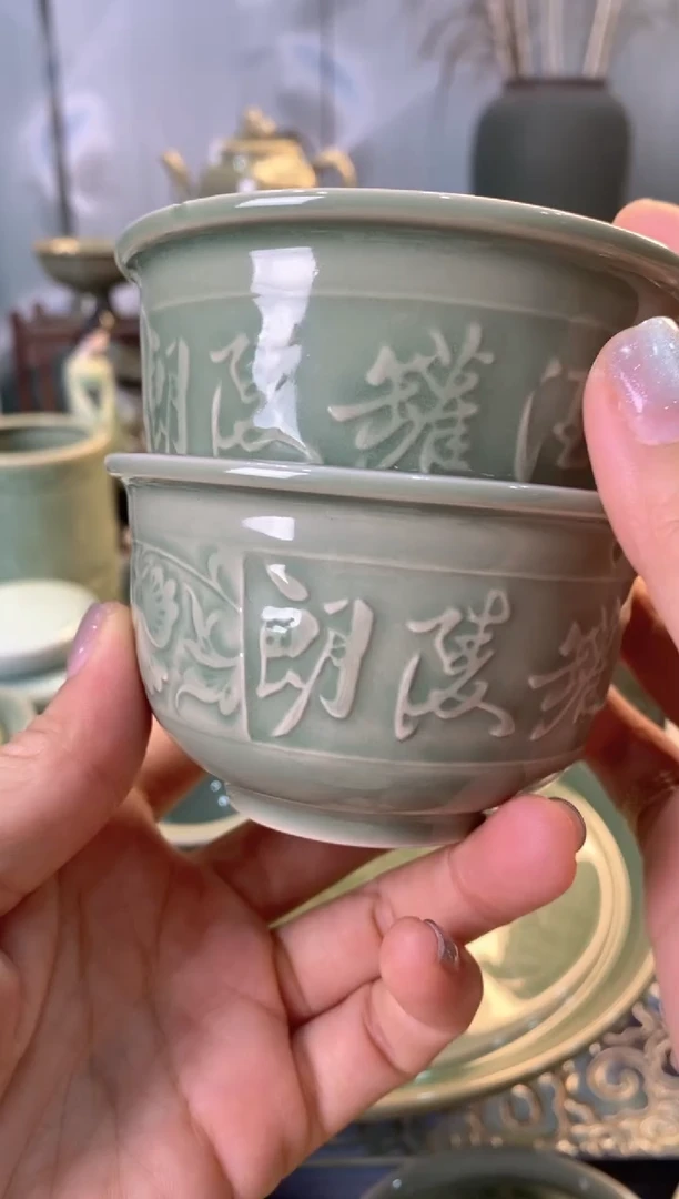 瓷片微瑕处理 朗陵罐【低的】2只