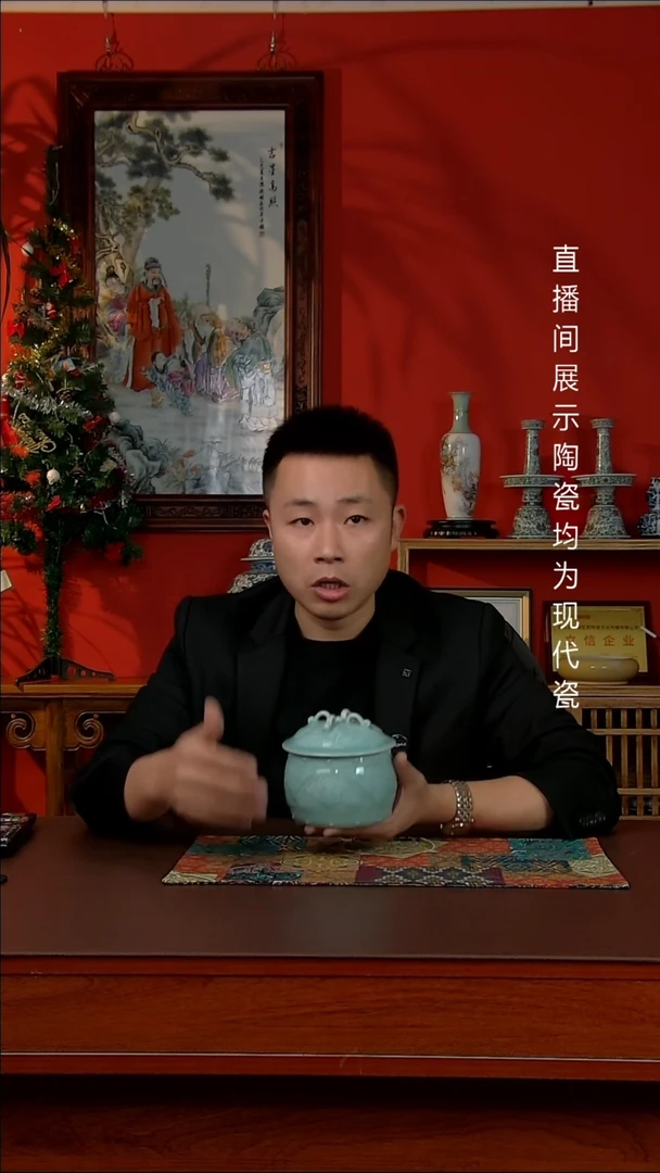 崇景德镇御匠邦陶瓷1