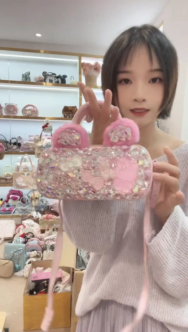 PVC格格家定制女包7664