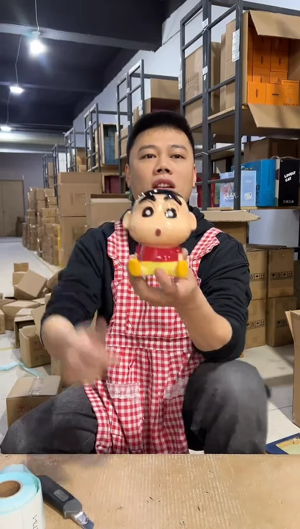 【闪购商品】杯蜡笔小新存钱罐