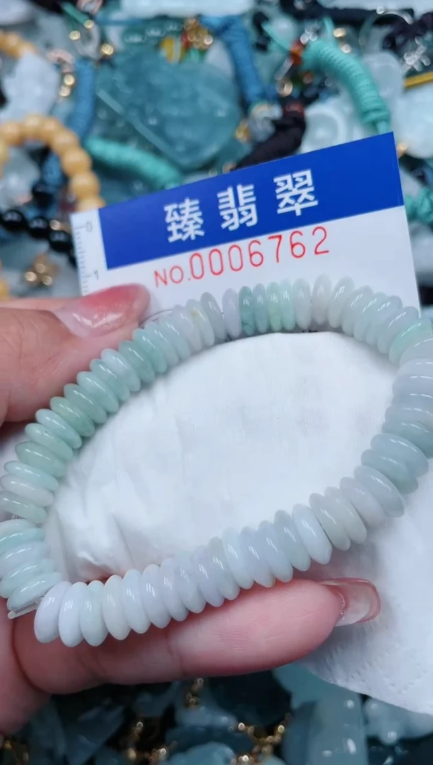 【闪购商品】翡翠颈饰未镶嵌.0006762