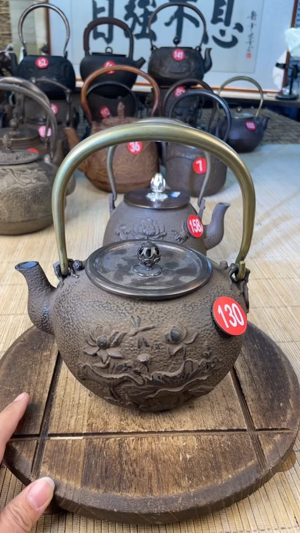 无*壶壶壶壶壶壶壶壶壶壶    号