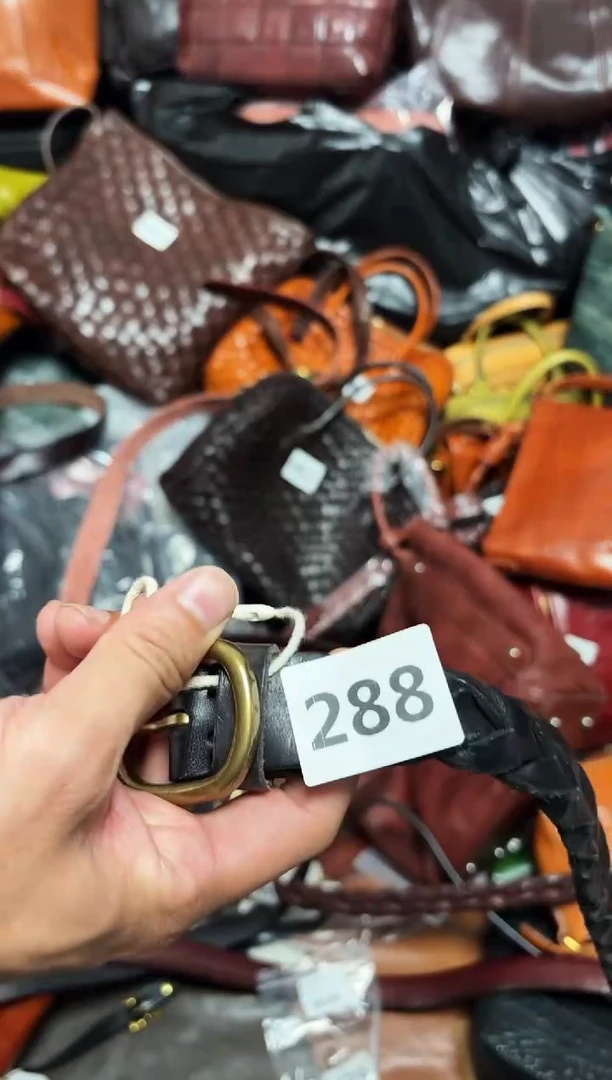 牛皮小辣椒牛皮黑色编织288