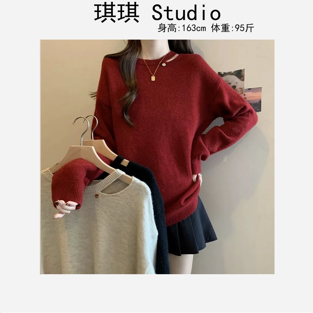 秋冬季新款潮流气质时尚设计领口铁标显瘦减龄百搭针织毛衣652-G