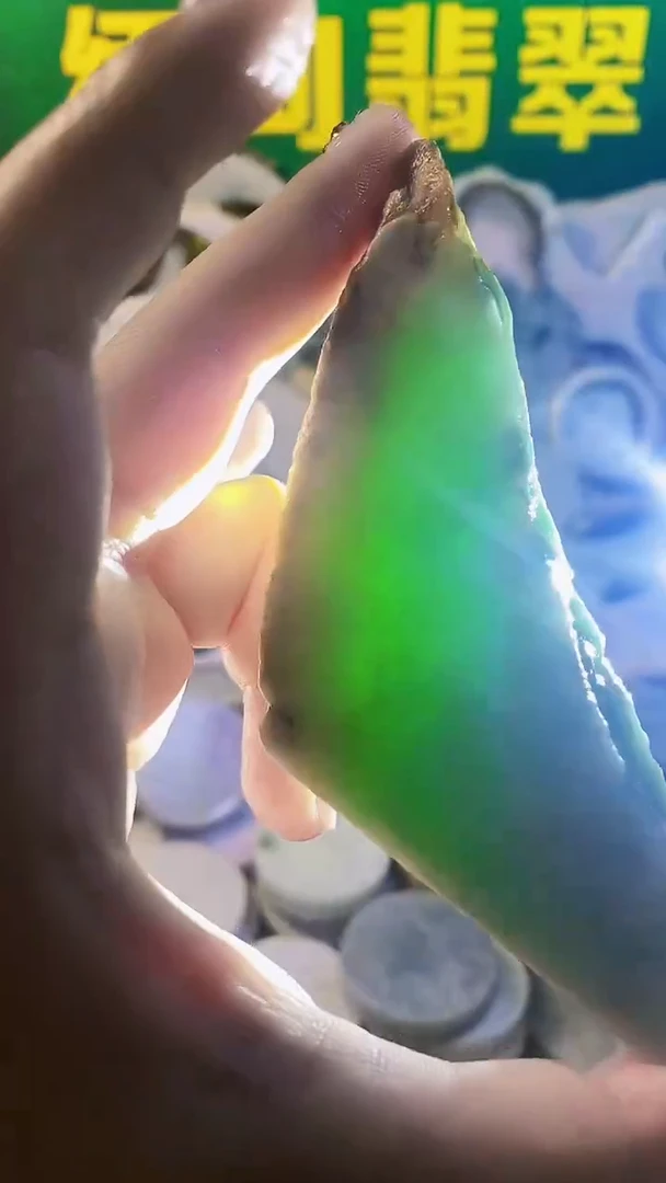 裸石翡翠缅甸翡翠A货167