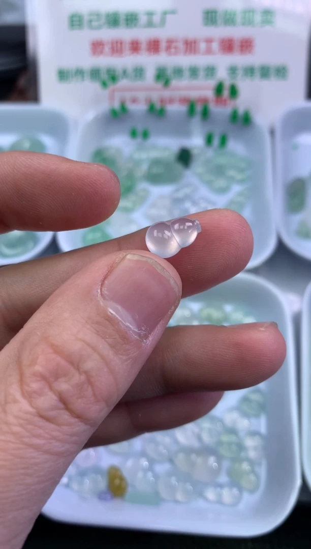 【闪购商品】翡翠颈饰未镶嵌葫芦