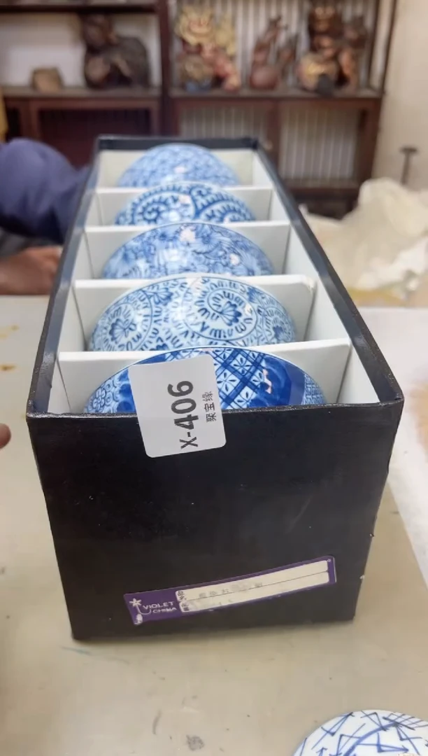 瓷片406聚宝缘海陶精选