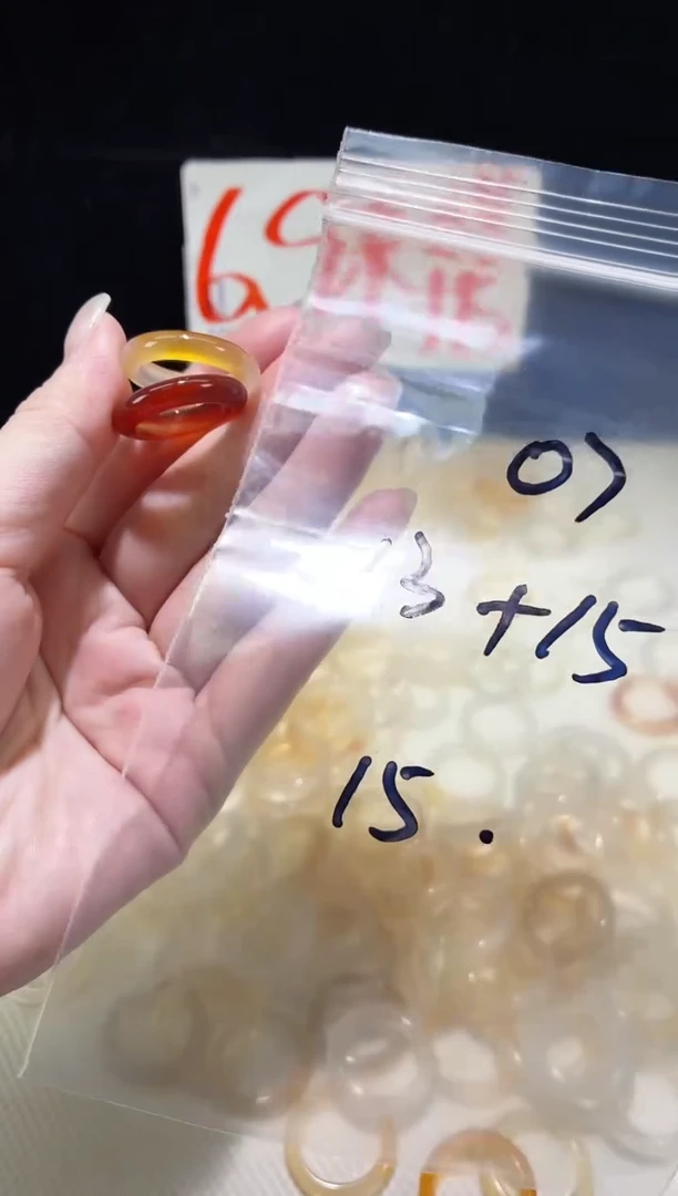 未镶嵌戒指玛瑙/玉髓07