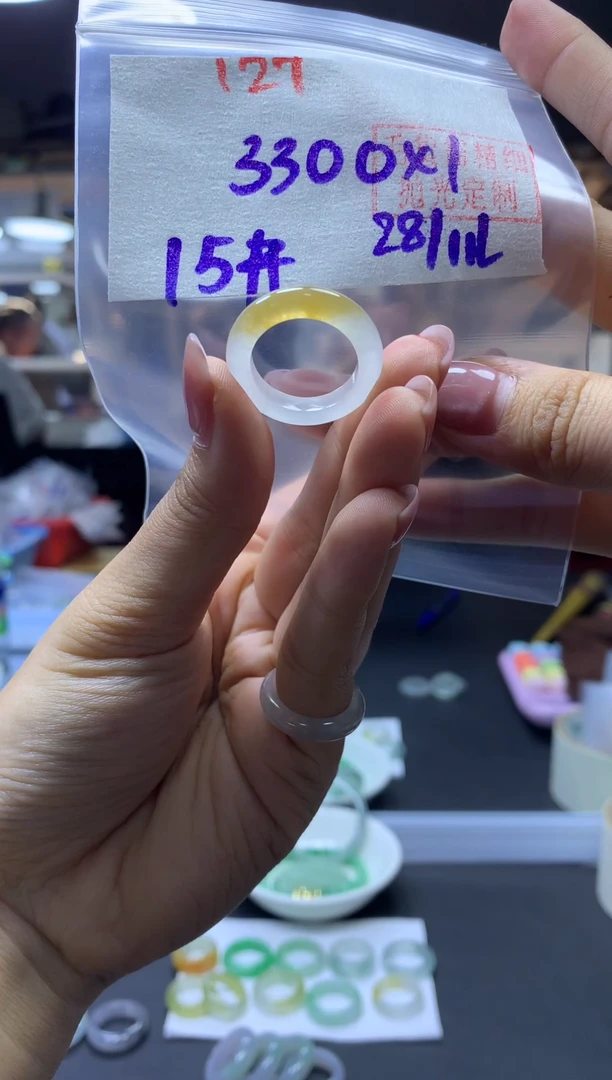 未镶嵌定制翡翠戒圈#3300元-毛货需精细抛光