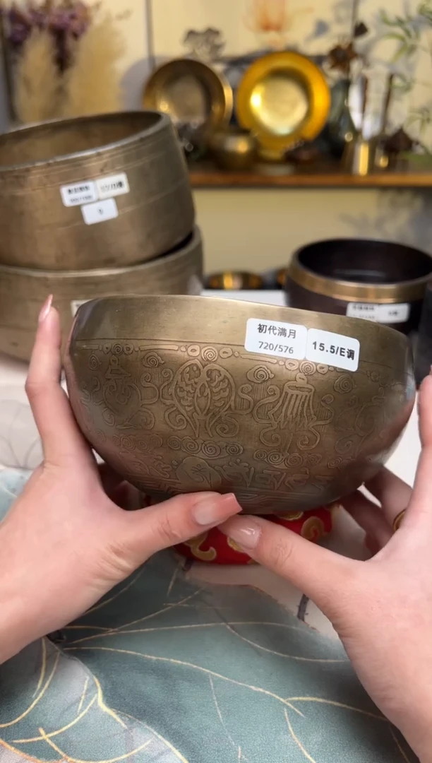 【闪购商品】初代满月15.5CM-E调（无配件）