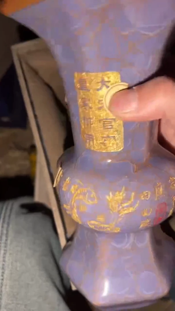 陶瓷闪购商品高端专用连