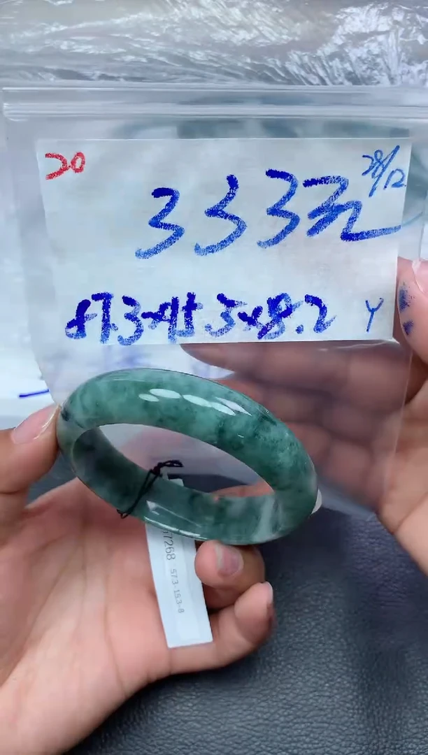 未镶嵌定制翡翠20毛货需精细抛光手镯拍一发一