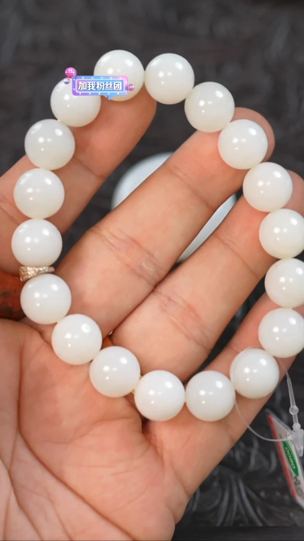 未镶嵌手链和田玉多样性发一件THTY6087