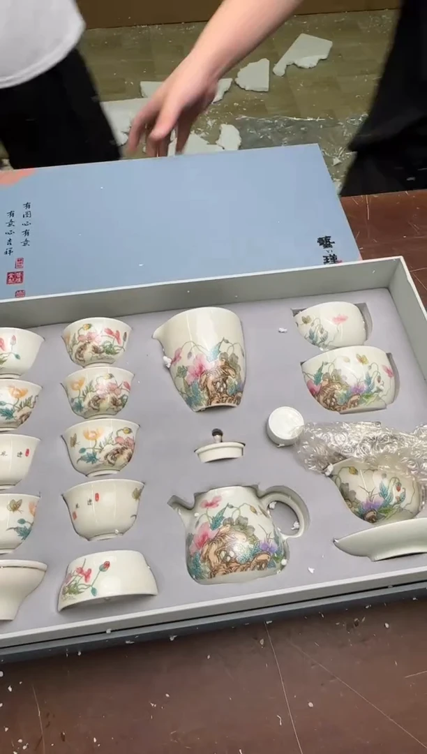 瓷片小浪茶具清货商品链接