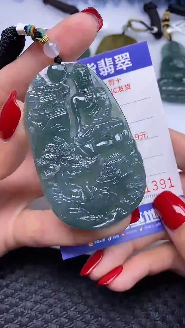 颈饰未镶嵌翡翠