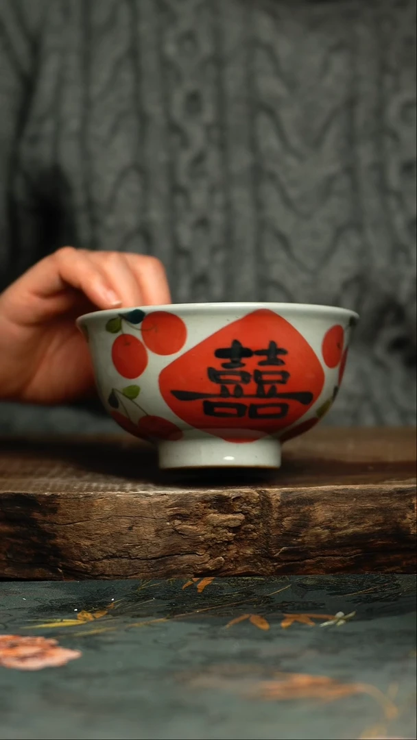 【闪购商品】杯杯釉下彩手工手绘同款陶器