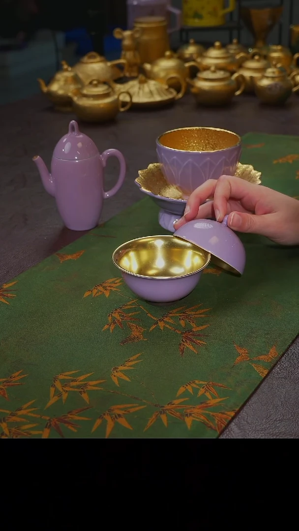 杯【宜景窑烟幕紫鎏金系列】光面金盖碗