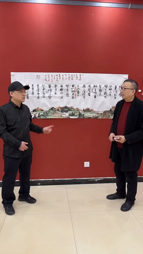【闪购商品】书法梁汉林 欧阳 合作陋室铭