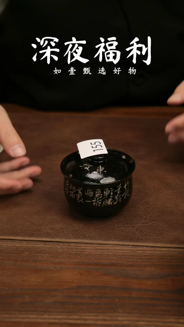 如壹陶艺甄选好物