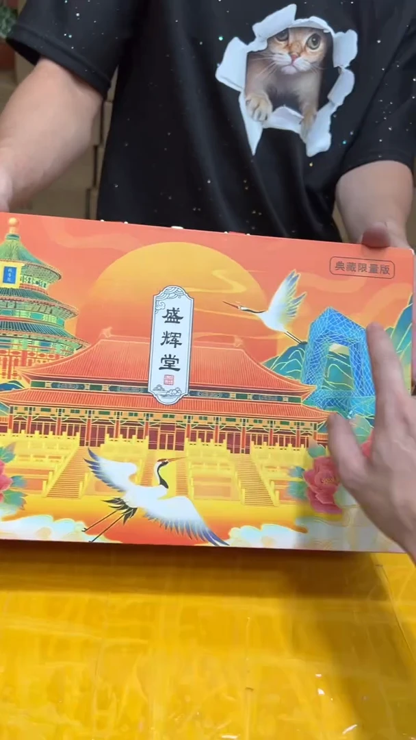 其他其他其他其他其他
