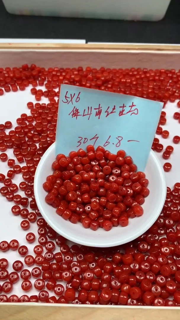 未镶嵌散珠南红玛瑙A1935 柿子南红直切5*6mm30颗6.8元
