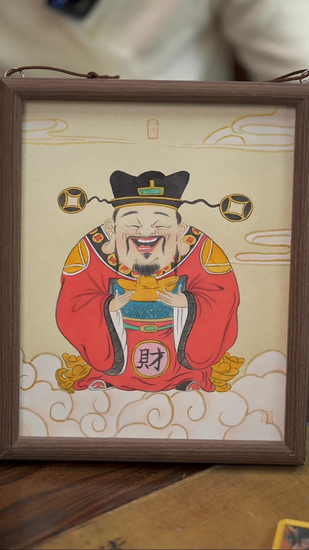 【闪购商品】装裱画纯手绘10寸财神爆闪矿物颜料工笔