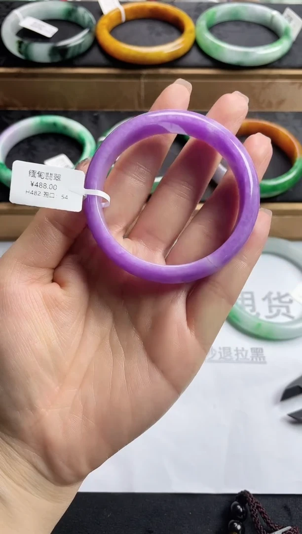 翡翠手镯未镶嵌缅甸翡翠h482