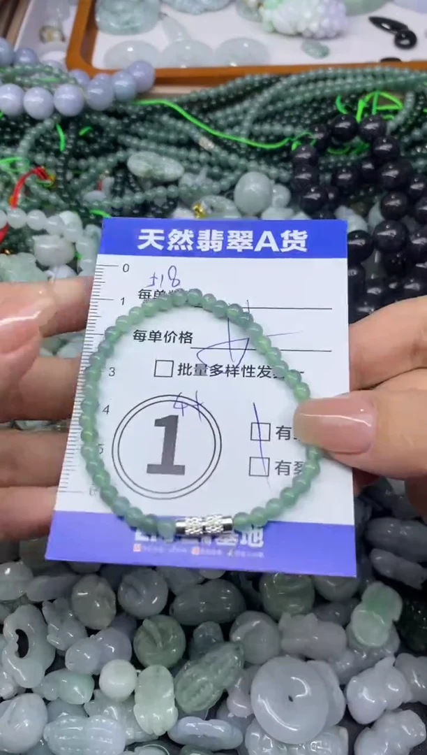 颈饰未镶嵌翡翠天然翡翠A货批量多样性发一件