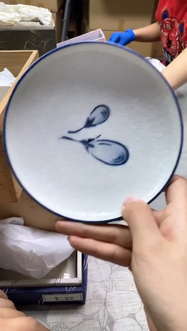 【闪购商品】/274精美瓷器感谢选购