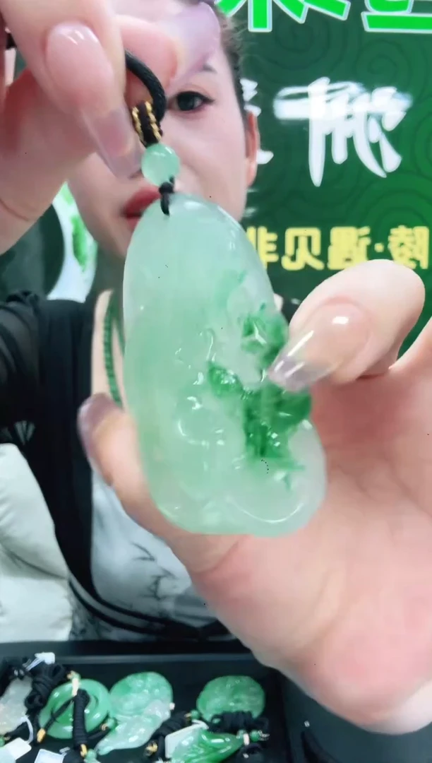 未镶嵌1石英质玉（非洲翠）/3633