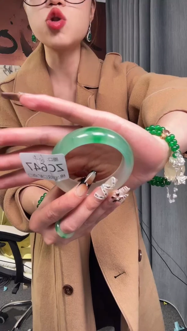 静宝石英岩手镯ZC647