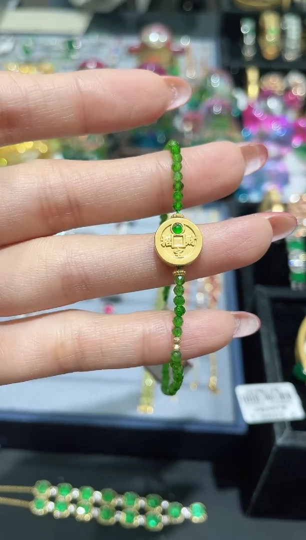 18K金镶嵌透辉石手链手链