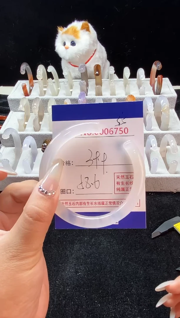 【闪购商品】玛瑙/玉髓手镯未镶嵌35